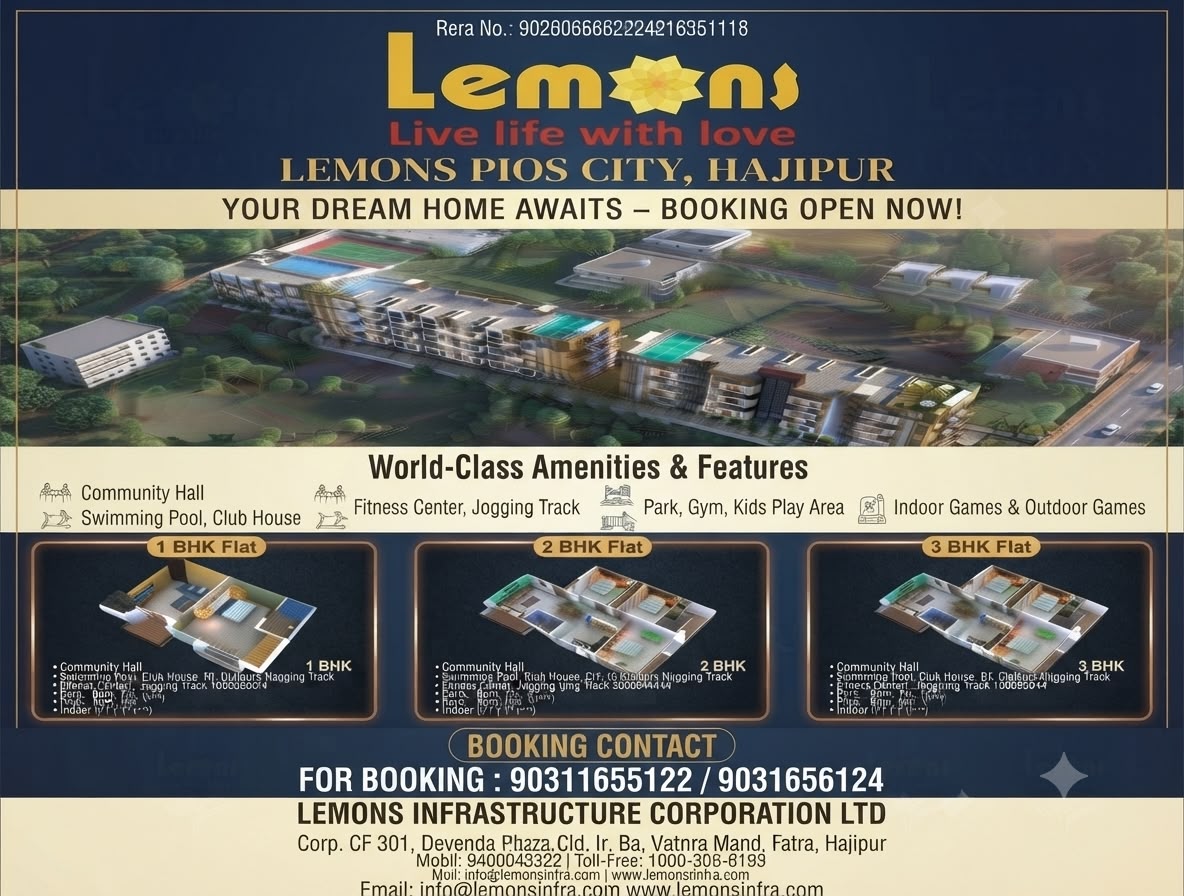 Lemons Infrastructure