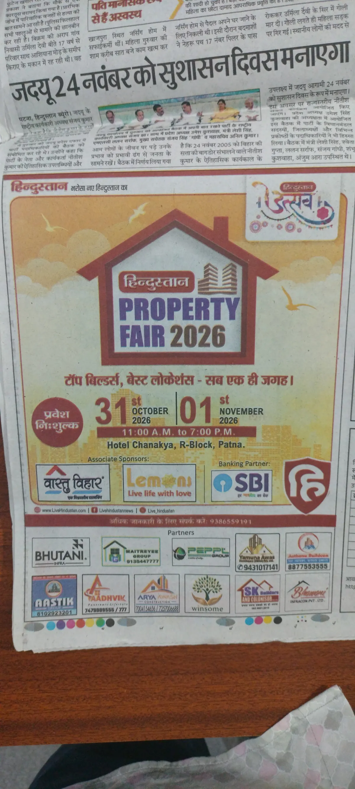Lemons Infrastructure Corporation Ltd Participates in Hindustan Property Expo 2026